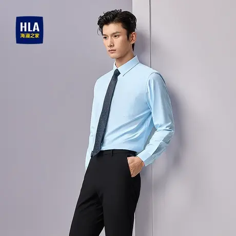 HLA/海澜之家商务长袖正装衬衫2025春夏新款斜纹尖领职场衬衣男士图片
