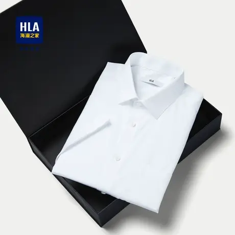 HLA/海澜之家商务绅士短袖免烫正装衬衫2024春夏新款舒微弹衬衣男图片