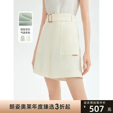 朗姿高级感直筒阔腿女士短裤高级感休闲裤2023年夏季新款复古裤子图片