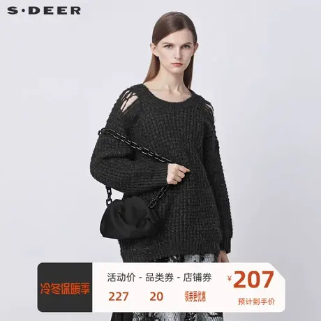 sdeer圣迪奥女装个性罗纹圆领肌理破洞宽松毛衣S21483550图片