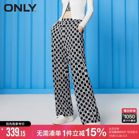 ONLY时尚休闲宽松显瘦格纹松紧腰针织直筒休闲裤女图片