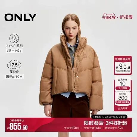 ONLY冬季90白鸭绒宽松防风保暖面包服羽绒服女|124423046图片