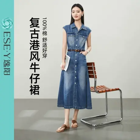 逸阳复古港风纯棉牛仔连衣裙女2025夏季新款水洗气质显瘦无袖裙子图片