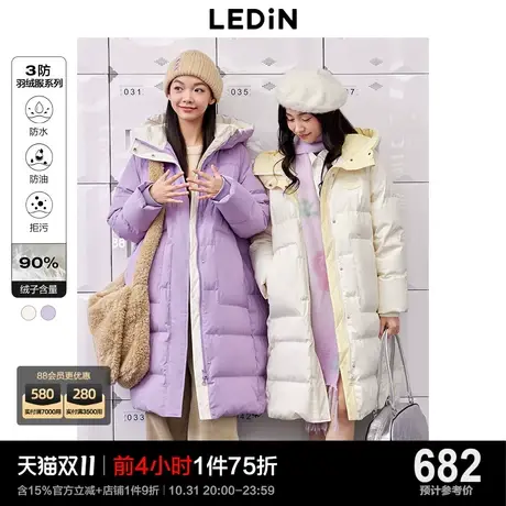 乐町韩系女高面包服女长款羽绒服冬季新款三防保暖运动风羽绒外套图片