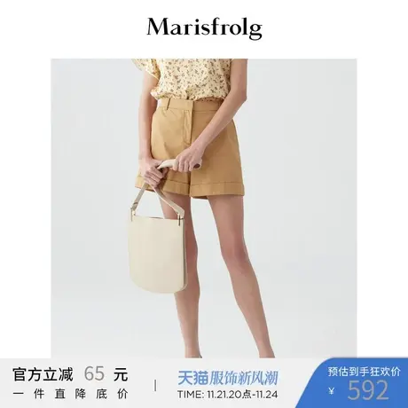 Marisfrolg玛丝菲尔女装2021年夏季新款卡其色休闲裤时尚短款裤子图片