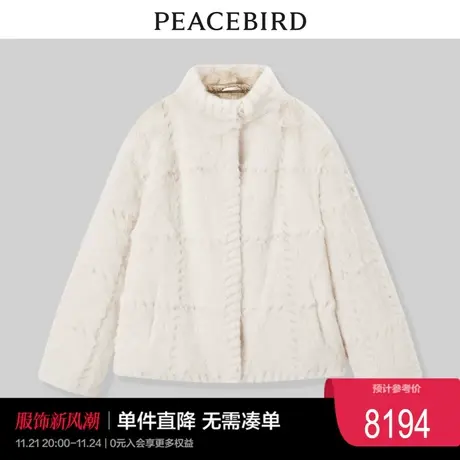 太平鸟年冬季新款气质立领水貂皮草A5ADC4M27奥莱图片