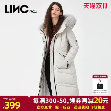 LINC金羽杰羽绒服女长款过膝2023冬新款修身加厚保暖反季断码专柜图片
