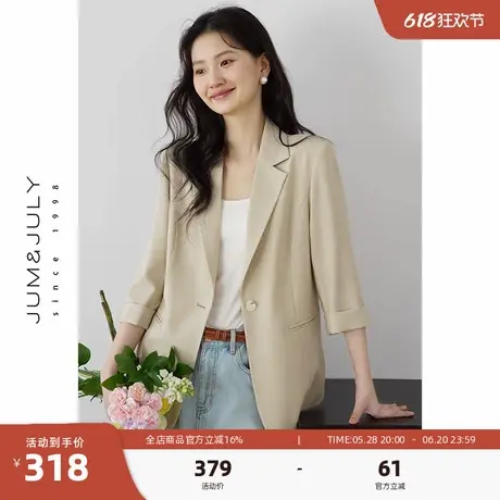 嘉茱莉夏季薄款七分袖西装外套女2025新款小个子通勤防晒西服上衣图片