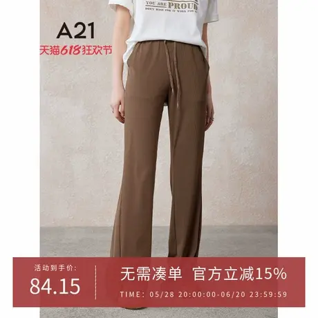 A21女装喇叭长裤夏季垂感拖地开叉设计感休闲微喇裤图片