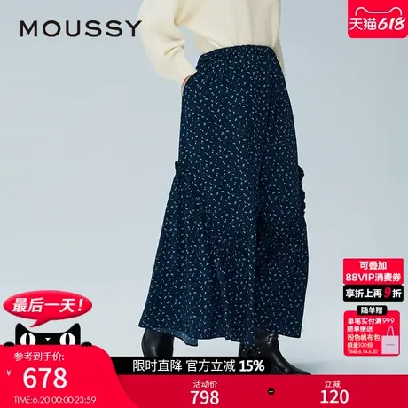 MOUSSY 夏季新品法式田园风碎花伞裙花边修身半身裙028HAZ30-1051图片