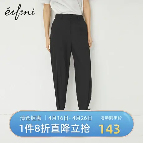 伊芙丽春新款韩版裤子女黑色工装裤锥形裤铅笔裤女1B2950181图片