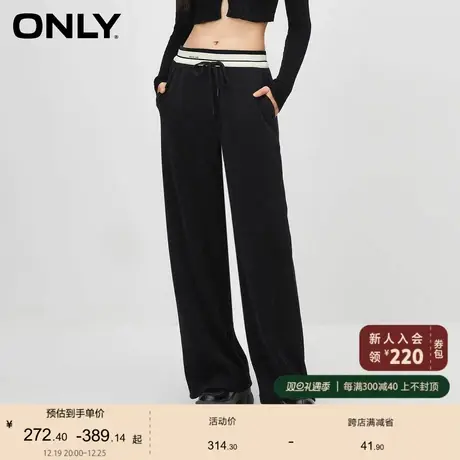 ONLY奥莱2023冬季新款休闲百搭撞色螺纹抽绳显瘦休闲裤女图片