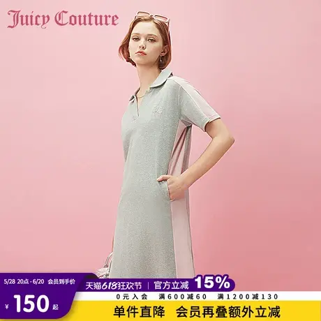 Juicy Couture橘滋春夏新款连衣裙短袖POLO裙休闲通勤百搭女图片