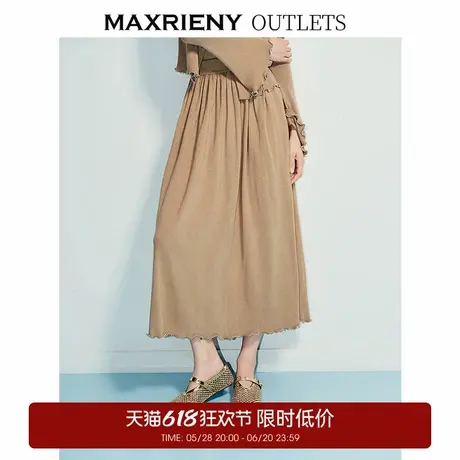 【奥莱】MAXRIENY浪漫复古感h型毛织半裙温柔卡其色长裙图片