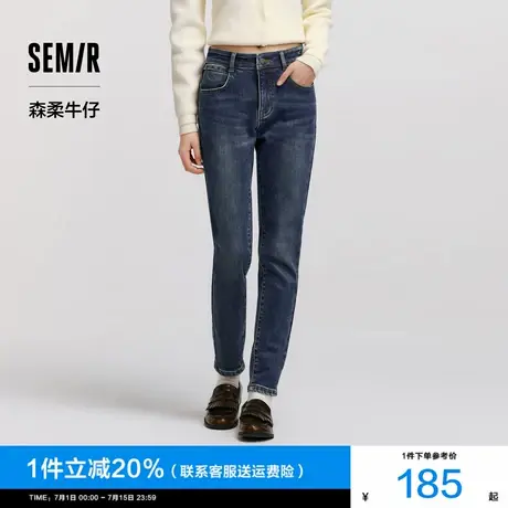 森柔牛仔|商场同款森马牛仔裤女抓毛小脚裤2024冬季新款修身长裤图片