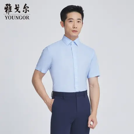 雅戈尔奥莱 商场同款男士短袖衬衫新款官方正品商务休闲短袖衬衫商品大图