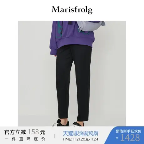 【质感休闲系列】玛丝菲尔休闲裤春季新款黑色九分直筒休闲裤图片