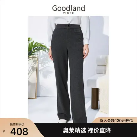音儿美地女装2022冬季新款高腰直筒阔腿闲裤图片
