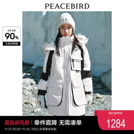 【清仓】太平鸟工装派克服御寒保暖貉子毛领羽绒服外套女中长款图片
