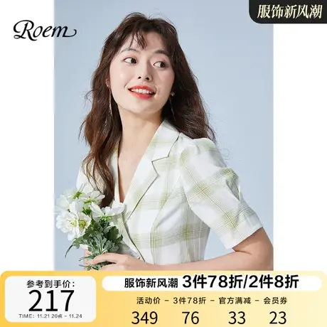Roem商场同款连衣裙夏季气质连衣裙淑女清新格纹复古收腰连衣裙女图片