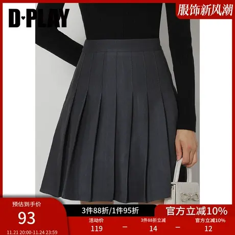 DPLAY【惠品】冬简约时尚灰色高腰毛呢长款百褶裙厚款半身裙女图片