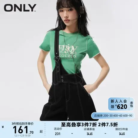 ONLY奥莱2023春夏新款减龄斜背带A字阔腿卷边短裤牛仔图片