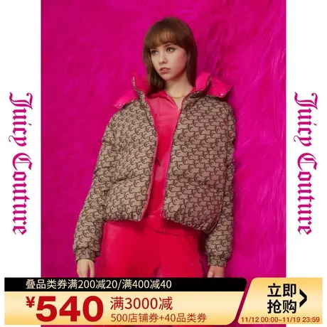 Juicy Couture橘滋2023新款上衣女外套冬日限定印花老花女羽绒服图片