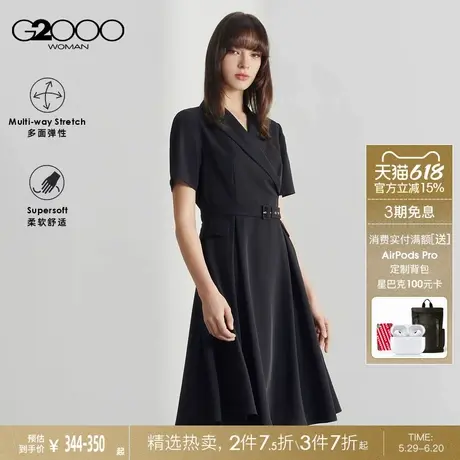 【多面弹性】G2000女装2025春夏商场同款可拆腰带短袖西装连衣裙.图片