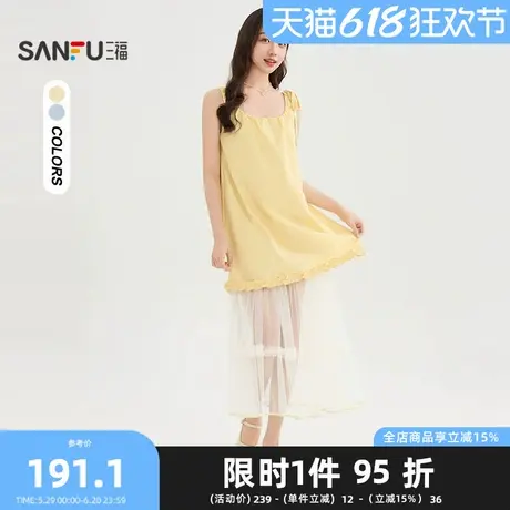 三福连衣裙2025夏季蝴蝶结绑带花边网纱拼接吊带裙女装503579图片