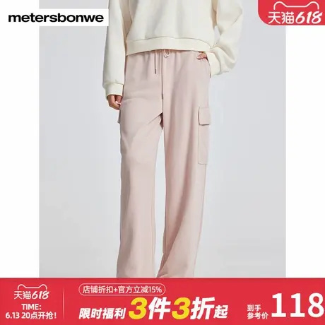 美特斯邦威女春秋新款时尚潮流学院风宽松工装束脚舒适女士针织裤图片