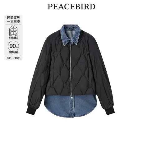 太平鸟短款羽绒服女2022秋冬新款可拆卸衬衫领轻羽绒图片