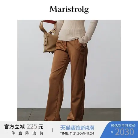 【桑蚕丝绒面混纺】玛丝菲尔2022年春季新款褐色休闲裤裤子图片
