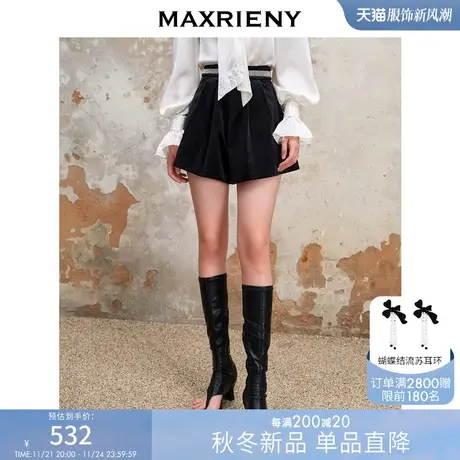 [买4免1]MAXRIENY精致复古闪耀星钻丝绒短裤秋装a字休闲裤热裤图片