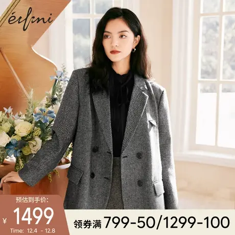伊芙丽气质灰色西服2021年冬装新款复古肌理条纹短款羊毛西装大衣图片