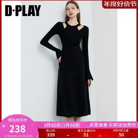 DPLAY2025年春季新款气质黑色连衣裙女修身针织长款小黑裙长裙图片