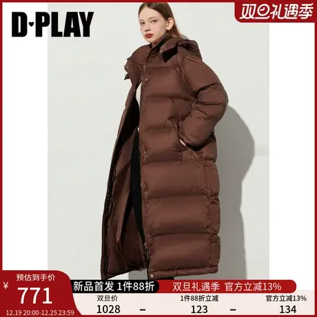 DPLAY春通勤棕色可拆卸保暖防风连帽设计长款加厚羽绒服外套图片