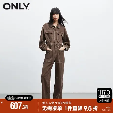 ONLY2023秋季新款潮酷百搭休闲高腰连体裤牛仔裤女|123364003图片