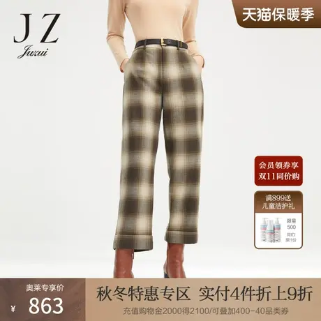 JUZUI玖姿2022春季新款羊毛英伦风古着感咖啡色格纹女九分休闲裤图片