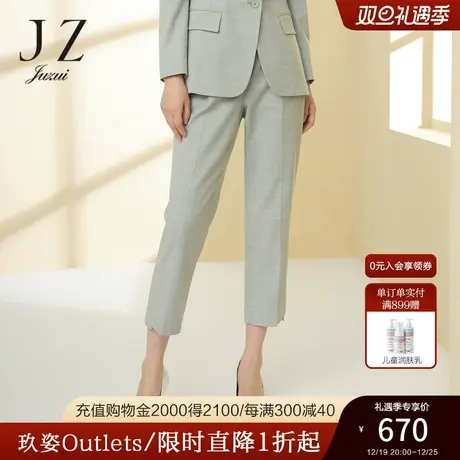 JZ玖姿商场同款格纹时尚休闲裤女2023春季新款职业通勤JWCC11114图片