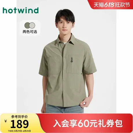 热风短袖衬衫2025年夏季新款男士工装风户外大口袋宽松短袖上衣图片