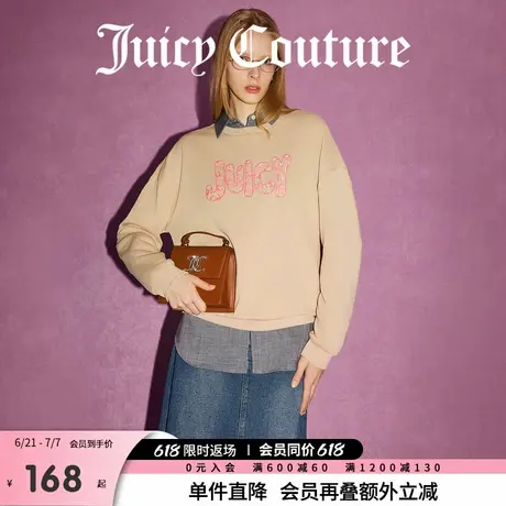Juicy Couture橘滋春夏新款上衣复古休闲落肩刺绣圆领时尚卫衣女图片