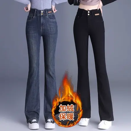 水泥灰高腰设计感微喇牛仔裤女2023秋冬季新款美式复古加绒喇叭裤图片