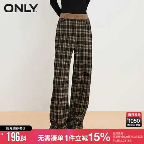ONLY冬季时尚宽松显瘦格纹高腰长款休闲裤女|122414025图片