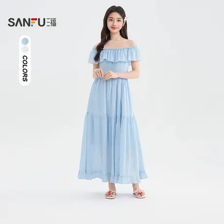 三福连衣裙2025夏季一字肩荷叶边后背打揽设计裙子女装503621图片
