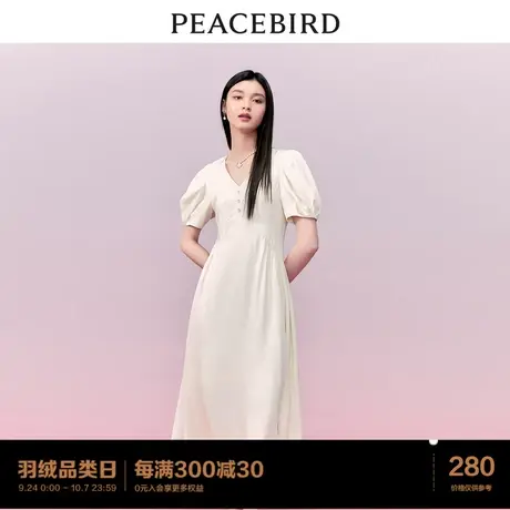 *太平鸟 2023年秋季新款气质连衣裙泡泡袖V领米色法式长裙女图片