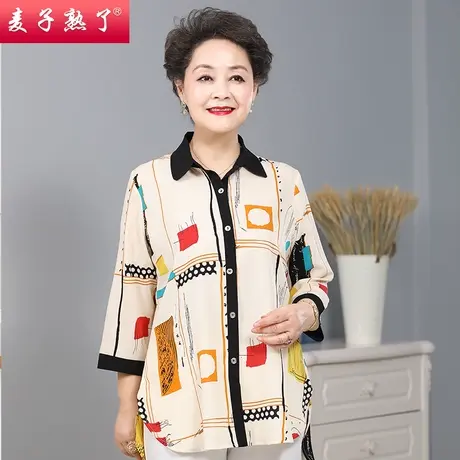 妈妈夏装连衣裙短袖洋气质雪纺裙子50岁阔太太2023新款中老年女装图片