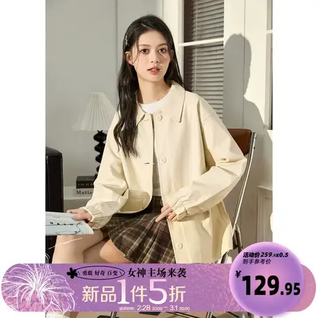 唐狮2024春季新款小个子PU皮衣女美式复古秋冬翻领机车夹克外套图片
