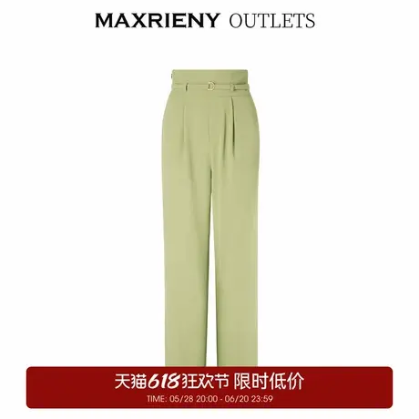 【奥莱】MAXRIENY百搭阔腿裤西装裤碧湖绿宽腰直筒长裤图片