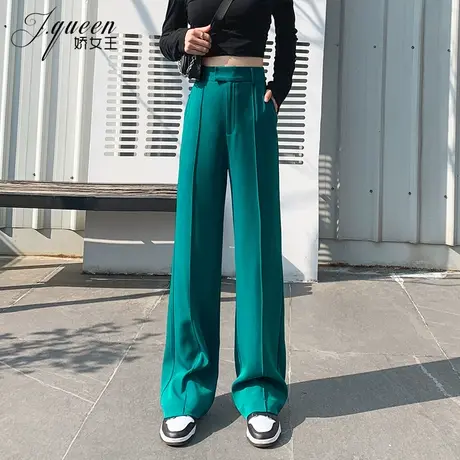 高腰阔腿裤女垂感2024春季新款复古宽松休闲裤直筒显瘦拖地长裤子图片