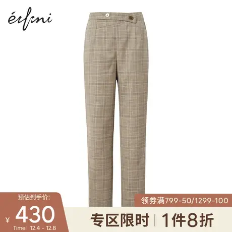 【商场同款】伊芙丽2021新款夏装韩版休闲裤1C3250301图片